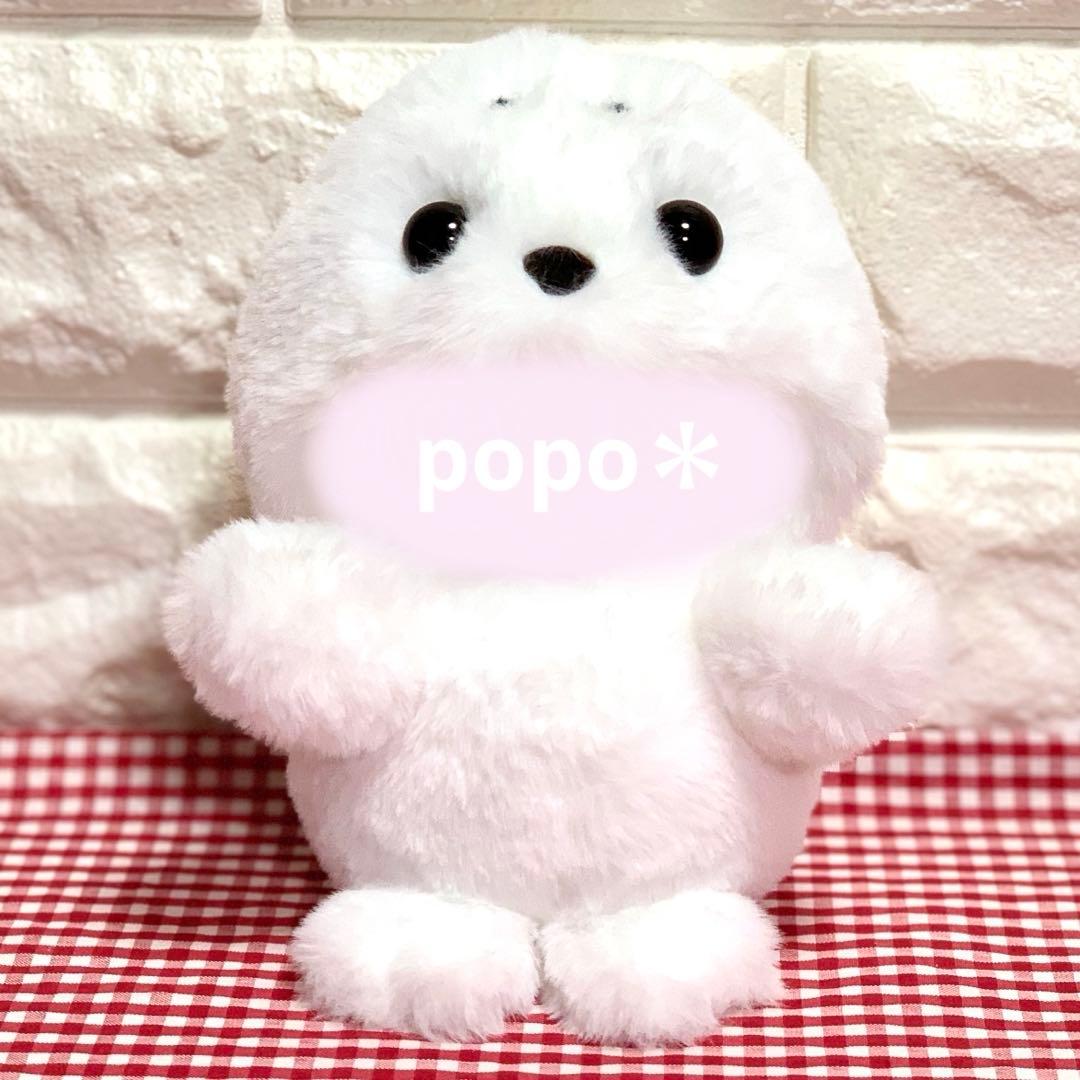 【♡様】 アザラシちゃん ＆ しろねこちゃんの着ぐるみコスチューム ぬい服