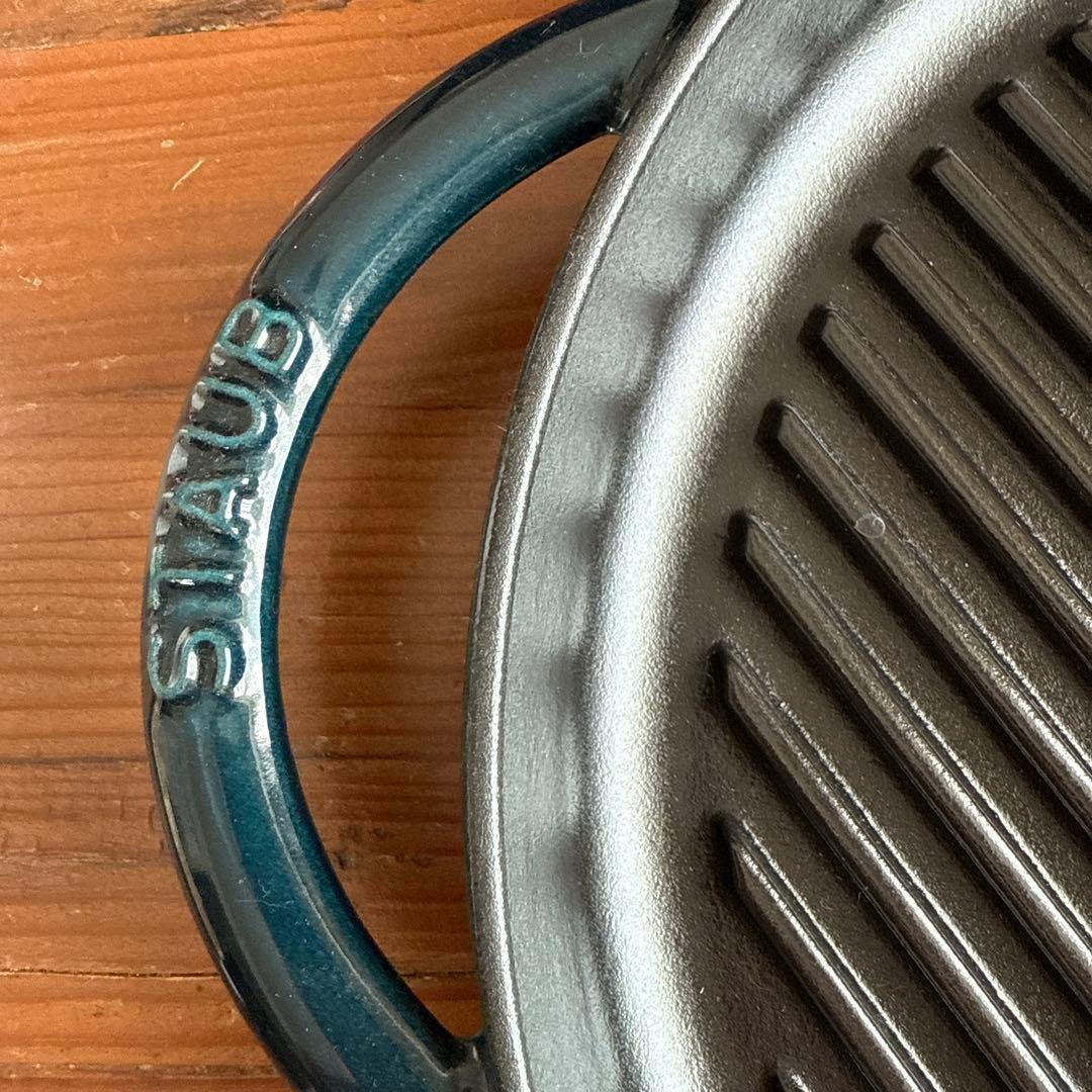 STAUB グリルパン 直径26cm ラメール
