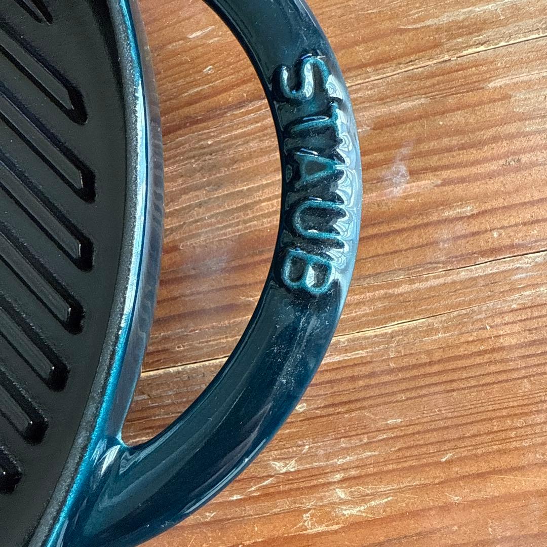 STAUB グリルパン 直径26cm ラメール