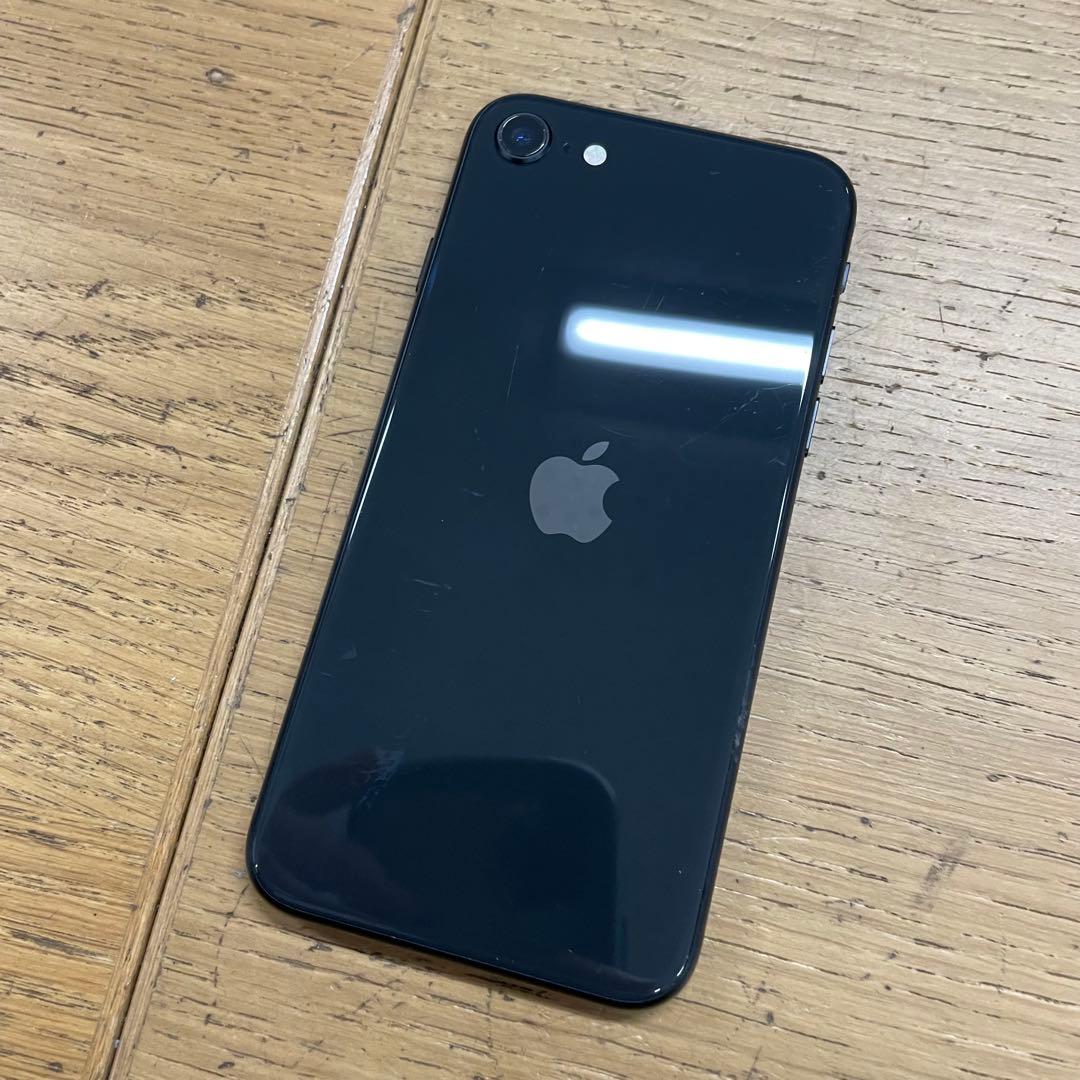 ④ iPhone SE 第2世代 128GB SIMフリー ブラック