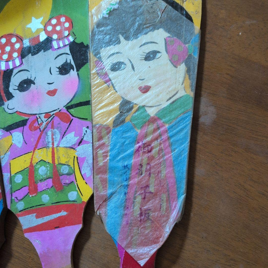 昭和レトロ　アンティーク　羽子板7枚セット販売