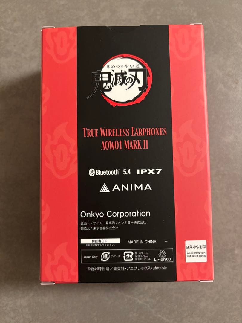 煉獄杏寿郎 ワイヤレスイヤホン