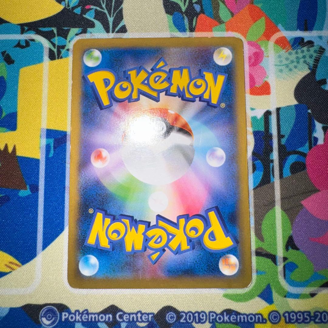 ポケモンカード　日本代表のピカチュウ　050/xy-p ③ bw 旧裏　xy