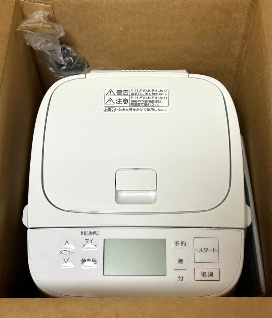 未使用 Panasonic パナソニック ホームベーカリー SD-SB4-W