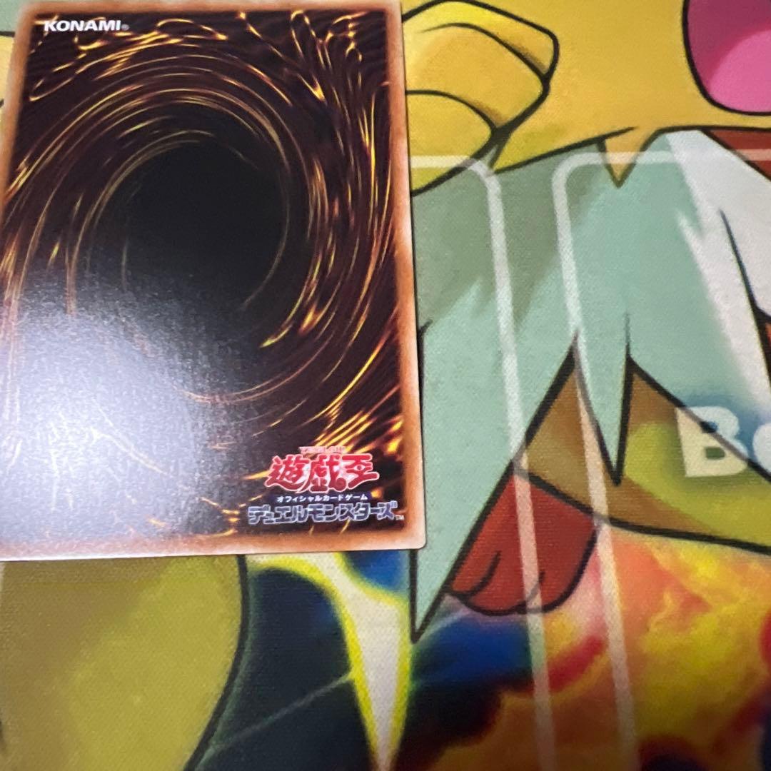 青眼の白龍 シークレット　海馬セット