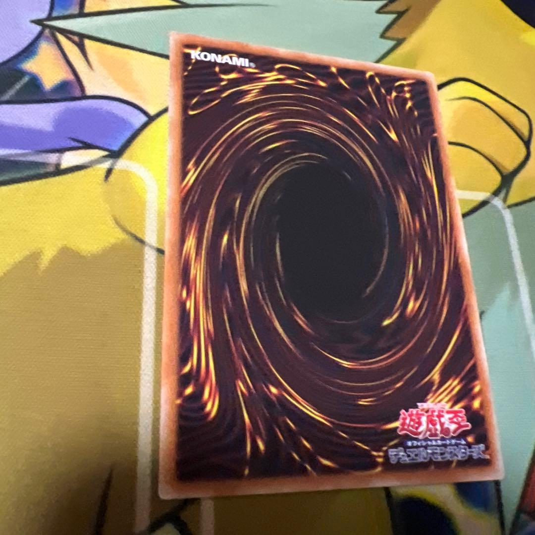 青眼の白龍 シークレット　海馬セット