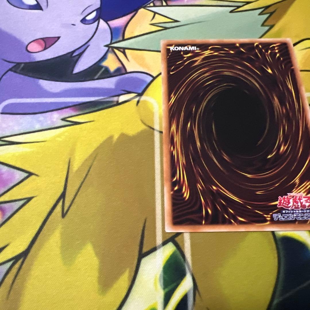 青眼の白龍 シークレット　海馬セット