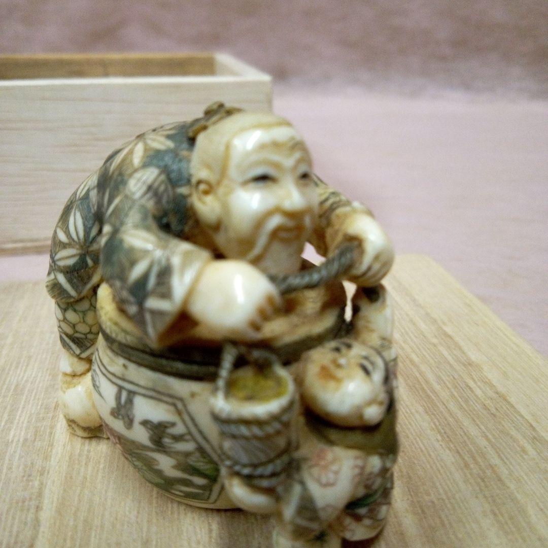 根付　極上天然素材　古美術　細密細工美術品