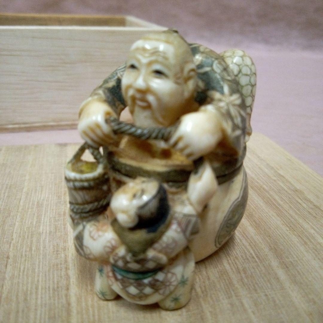 根付　極上天然素材　古美術　細密細工美術品