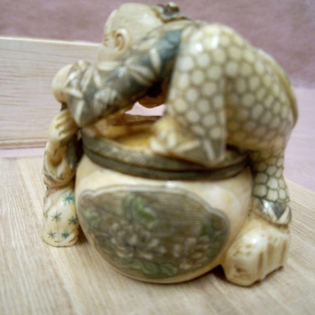 根付　極上天然素材　古美術　細密細工美術品