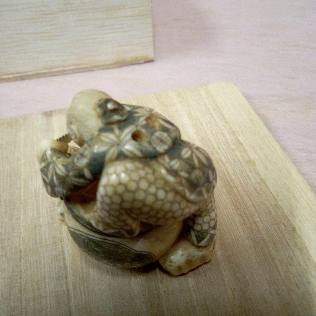 根付　極上天然素材　古美術　細密細工美術品