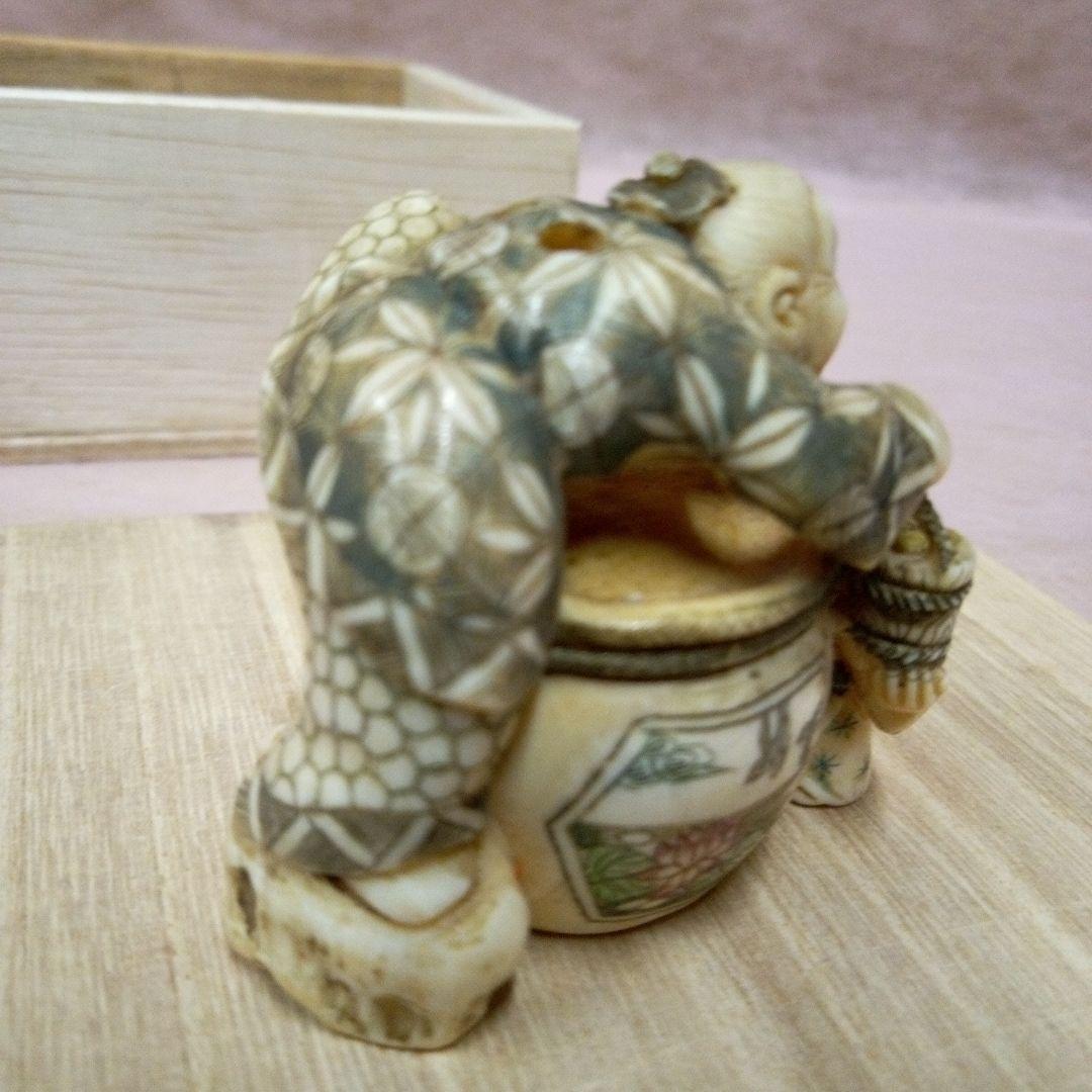 根付　極上天然素材　古美術　細密細工美術品