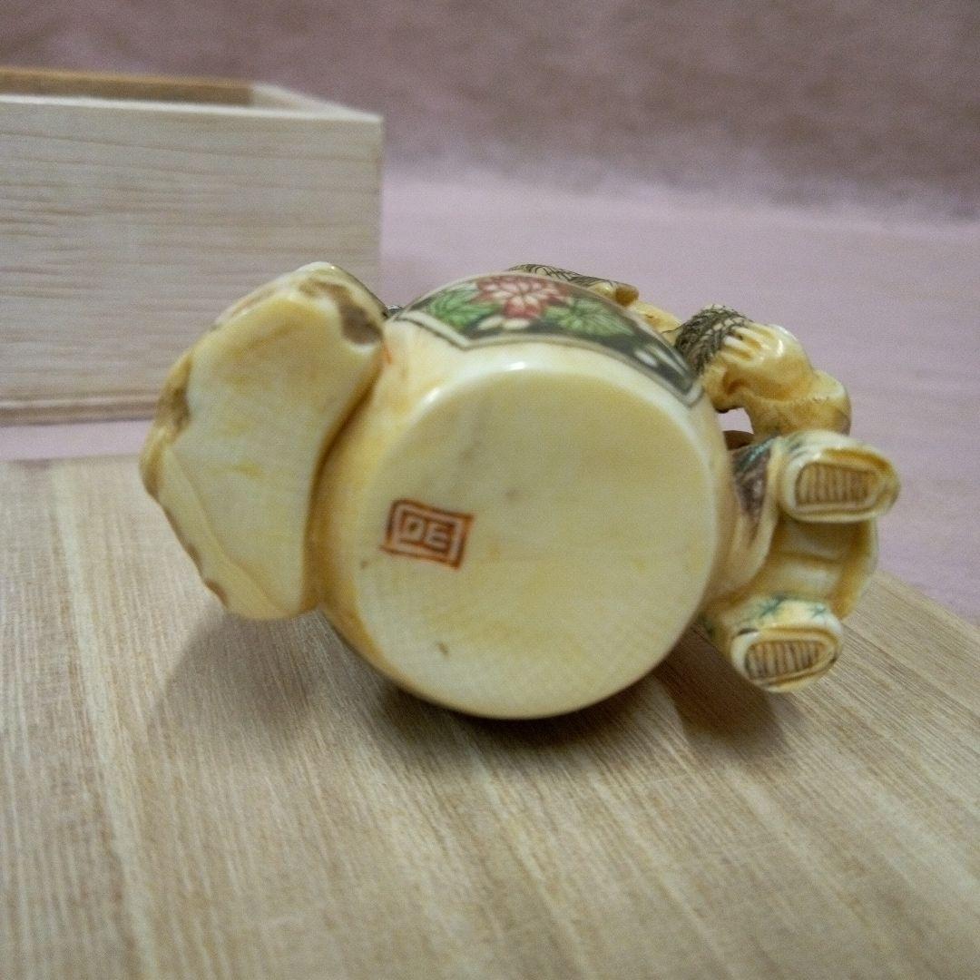 根付　極上天然素材　古美術　細密細工美術品