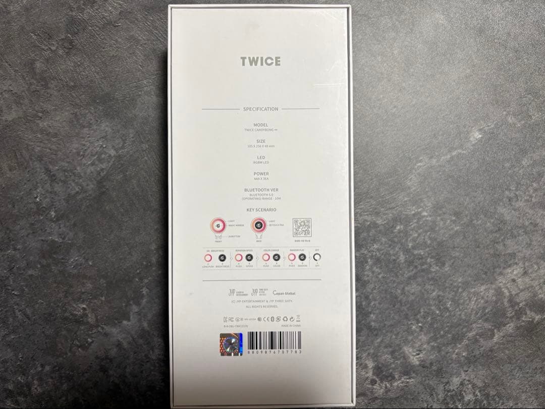 TWICE ペンライト CANDYBONG♾️