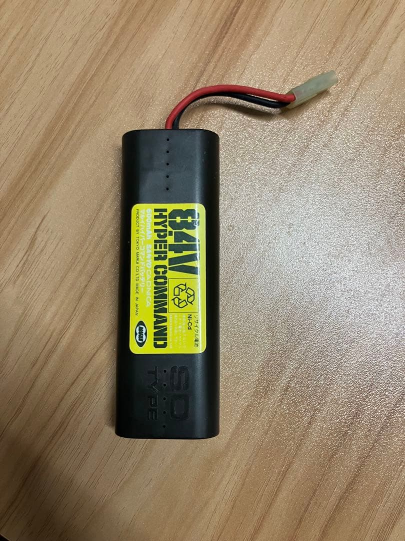 トイガン 東京マルイ SAA.45 M60 他ジャンク銃2丁(4点セット)