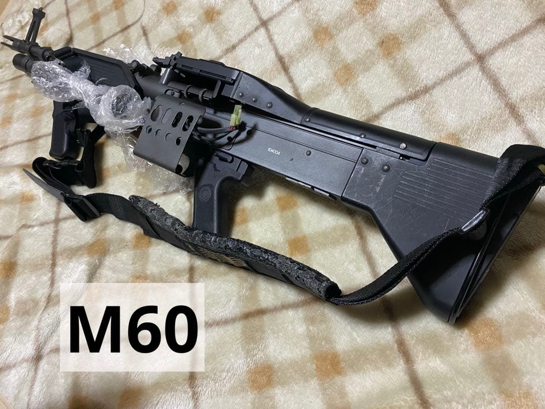 トイガン 東京マルイ SAA.45 M60 他ジャンク銃2丁(4点セット)