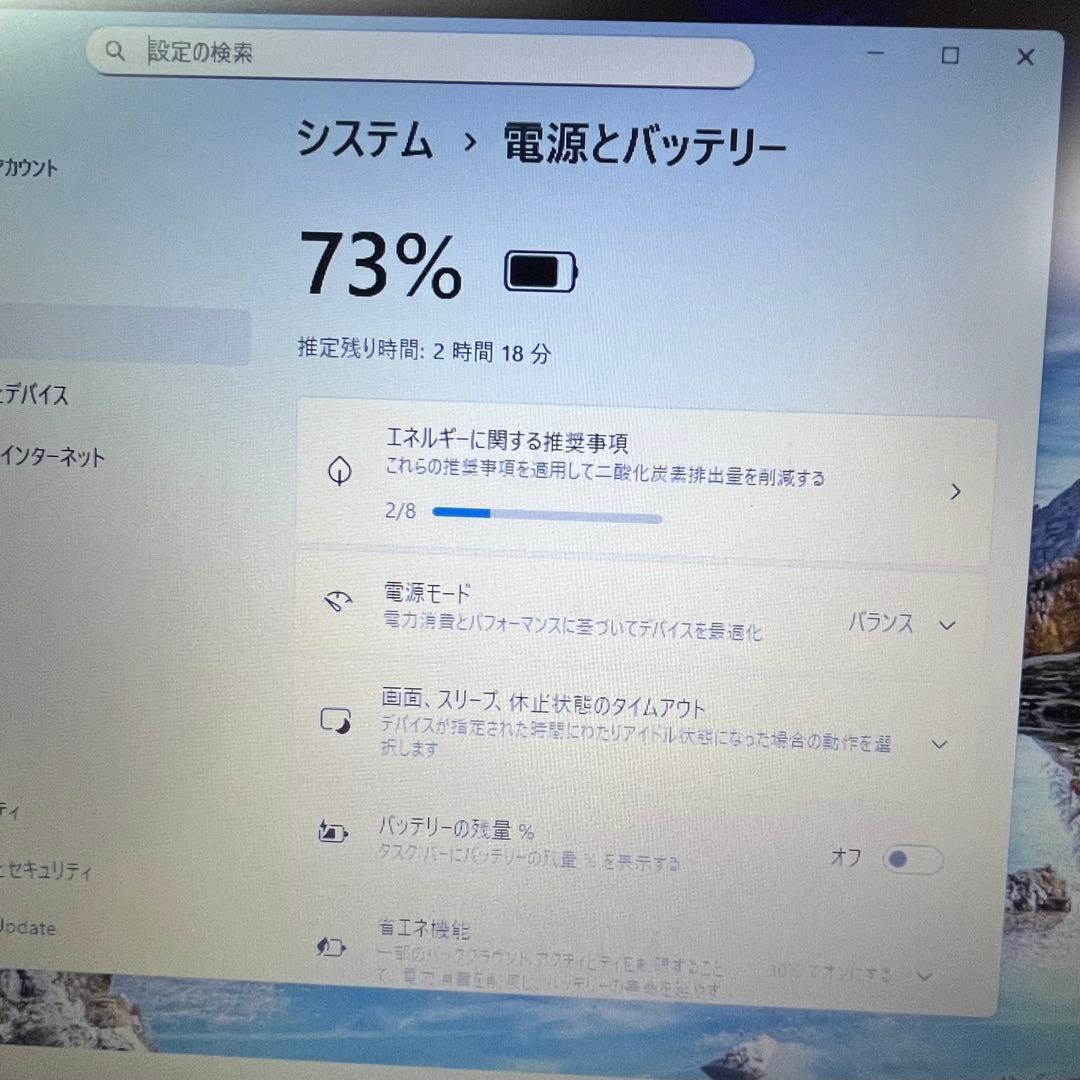 【美品】ThinkPad L15 Gen2 16GB i5Office付11世代