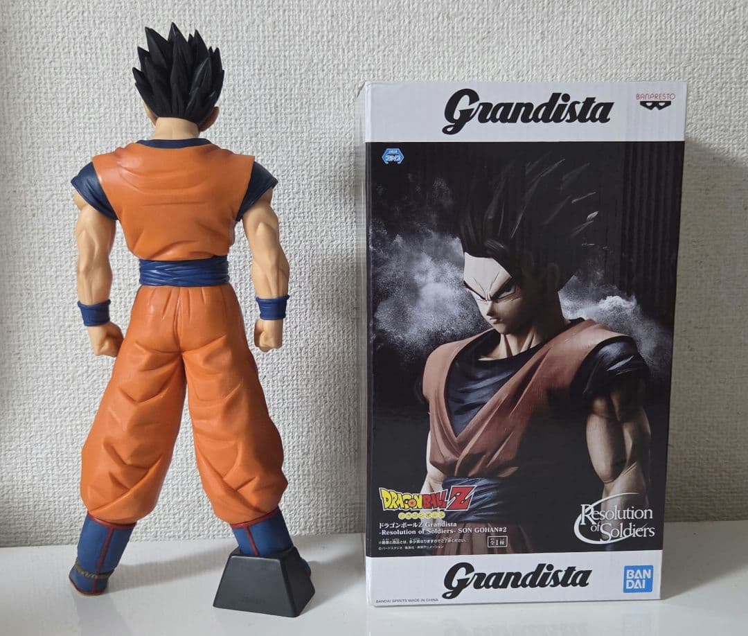 ドラゴンボール 悟空 Grandista フィギュア