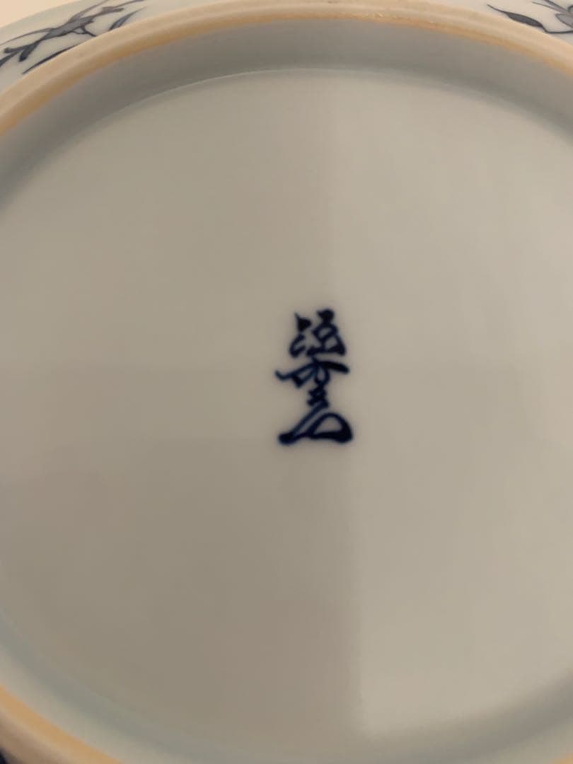 【源右衛門】 染錦小花散らし皿（楕円形　小）