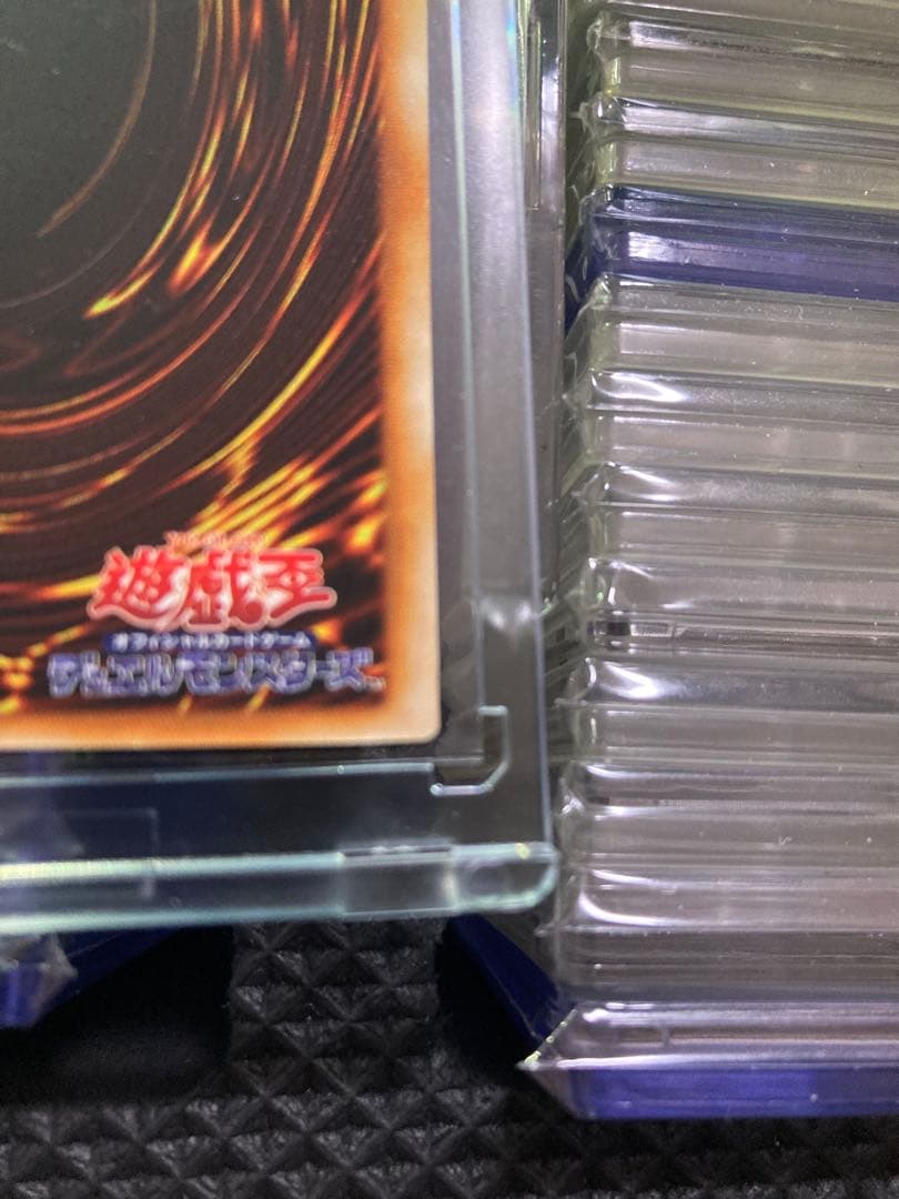 ⭐︎一軍コレクション/鑑定予定⭐︎遊戯王 ブラックホール スターター 初期スーパー