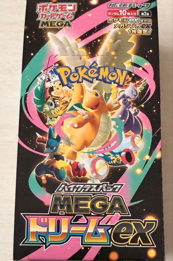 【未開封】ポケモンカード ニンジャスピナー MEGAドリームBOX シュリンク無