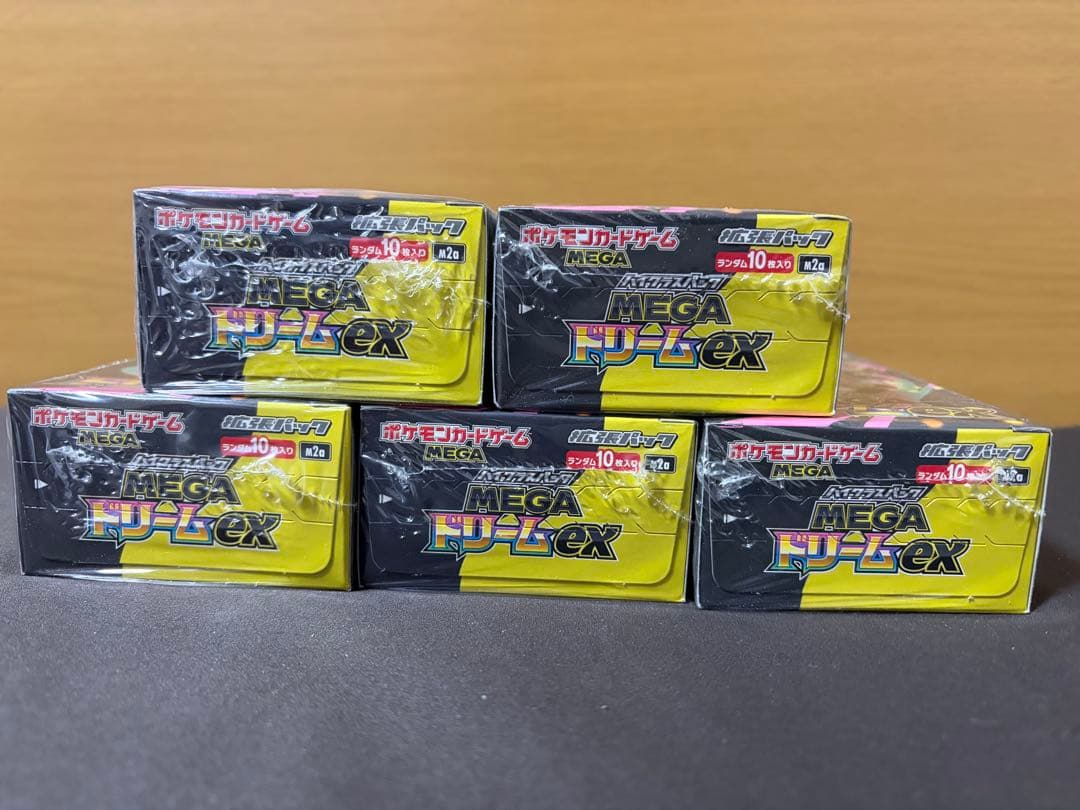 【新品未開封】メガドリーム　シュリンク付き　5BOX