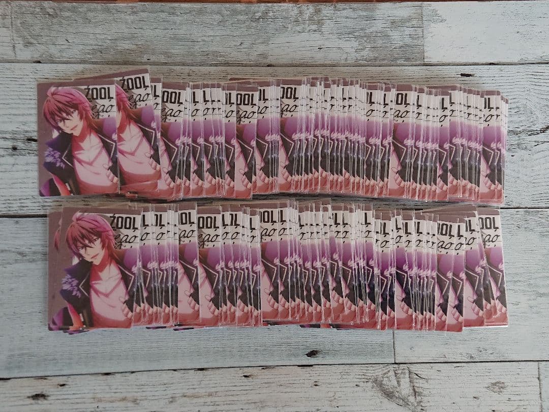 アイナナ 御堂虎於 ウエハース PG UR 190枚