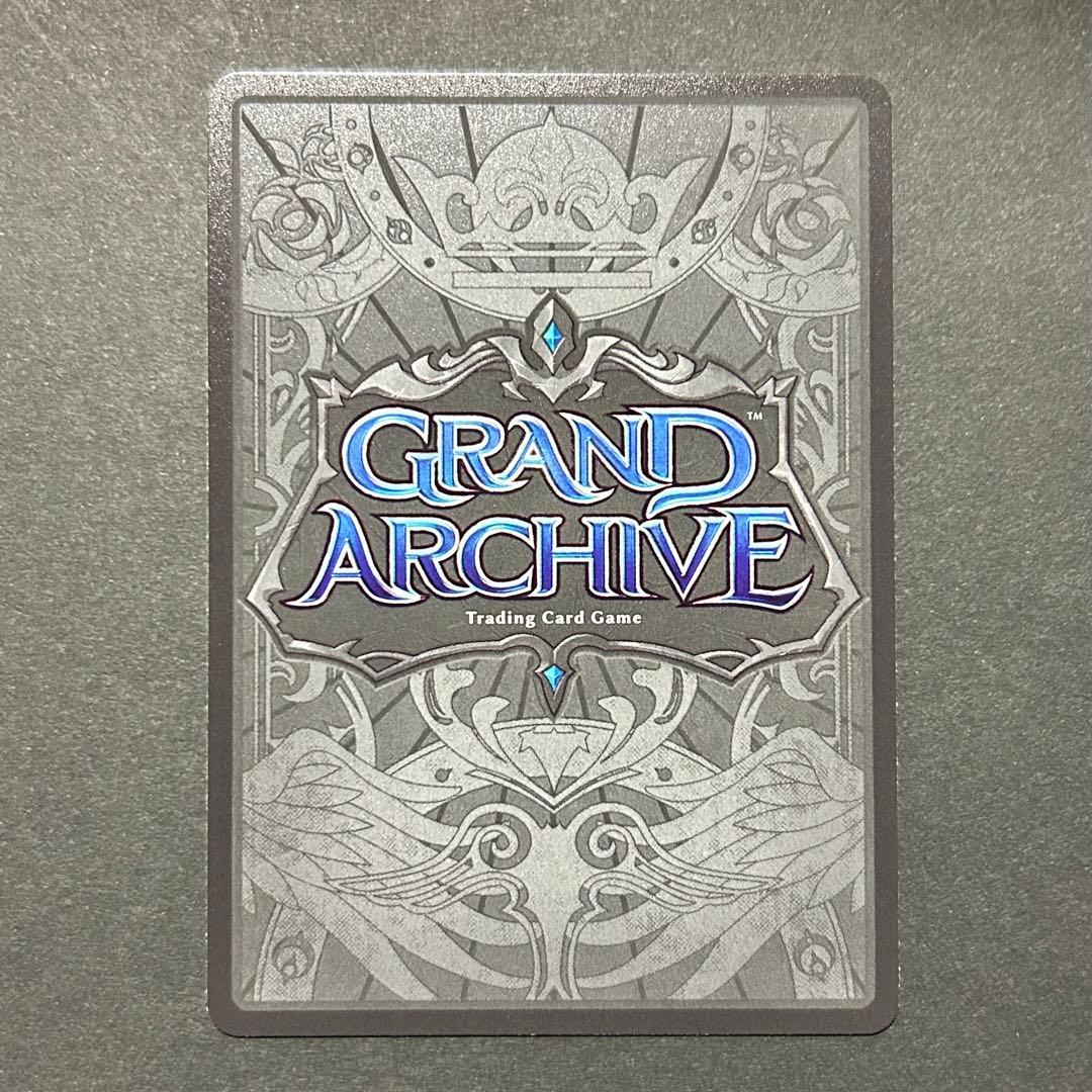 その他 Ciel, Omenbringer CSR grand archive