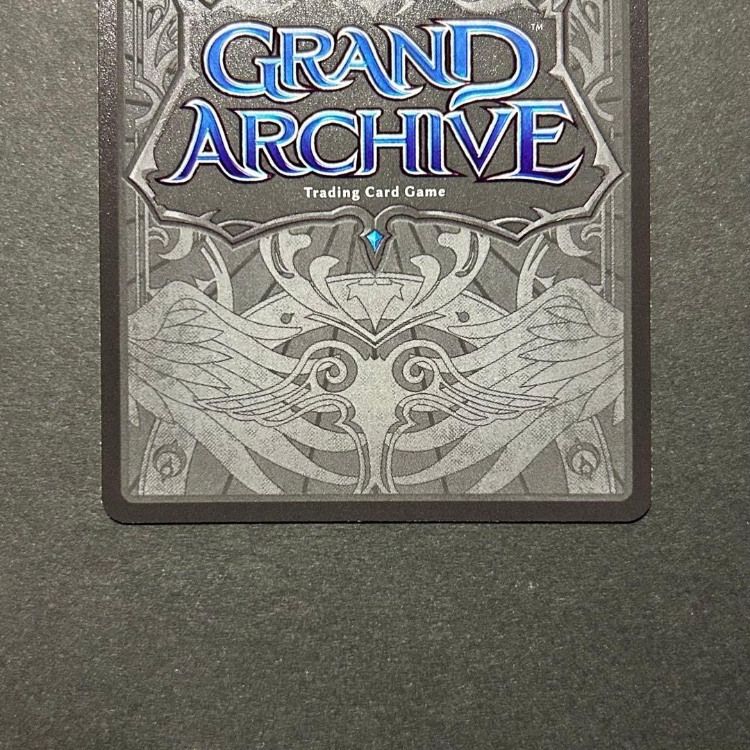 その他 Ciel, Omenbringer CSR grand archive