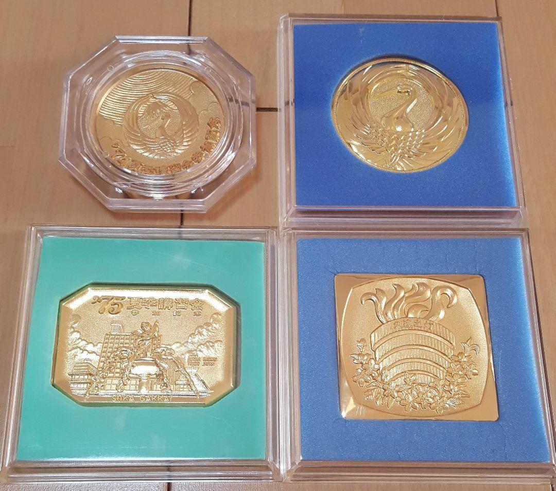 創価学会 記念メダル 微章セット (池田大作名誉会長)