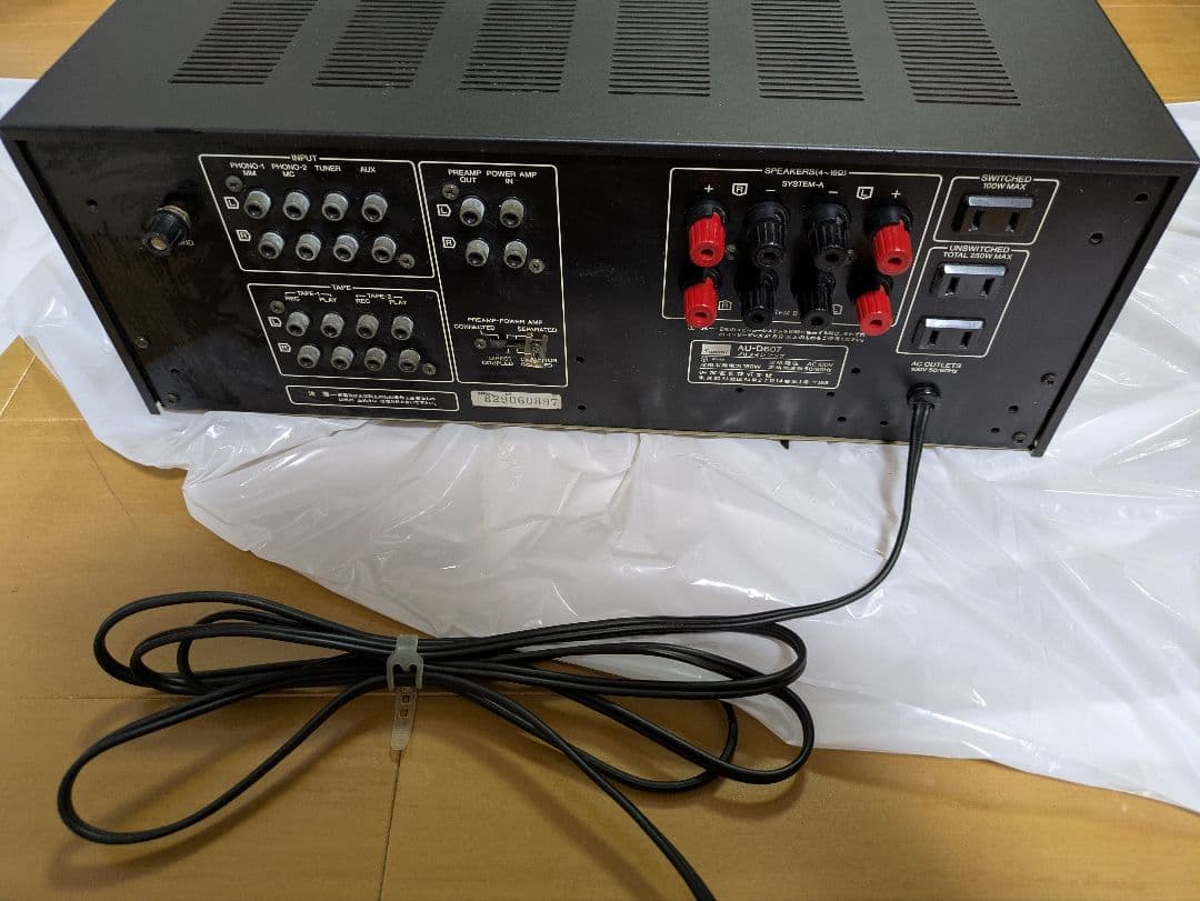 Sansui サンスイ プリメインアンプ AU-D607 ジャンク
