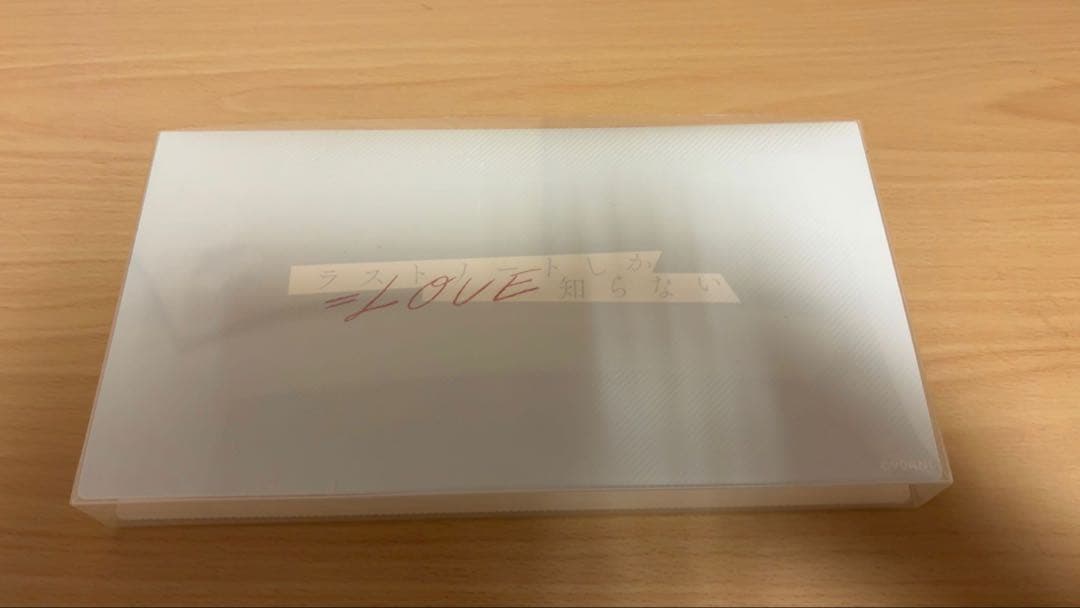 り*様 =LOVE ラストノートしか知らない フォトアルバム　イコラブ　アルバム