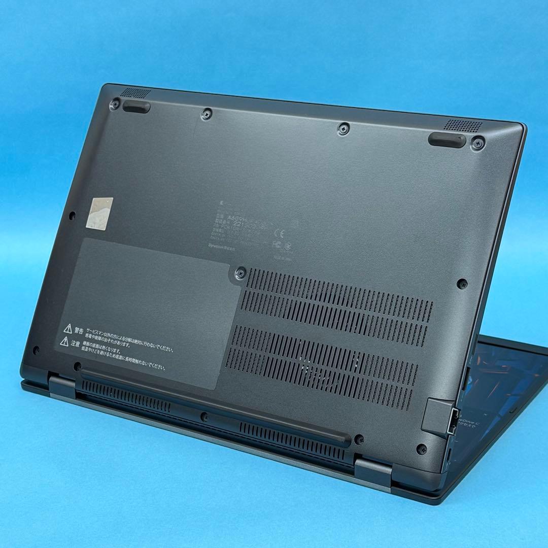 932準美品 dynabook G83/HU 第11世代 16GB office