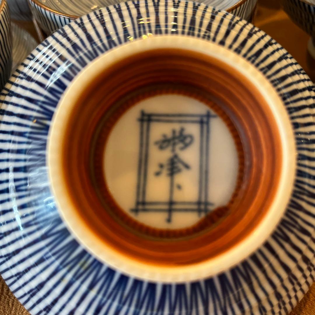 青いストライプ模様の陶器12点セット