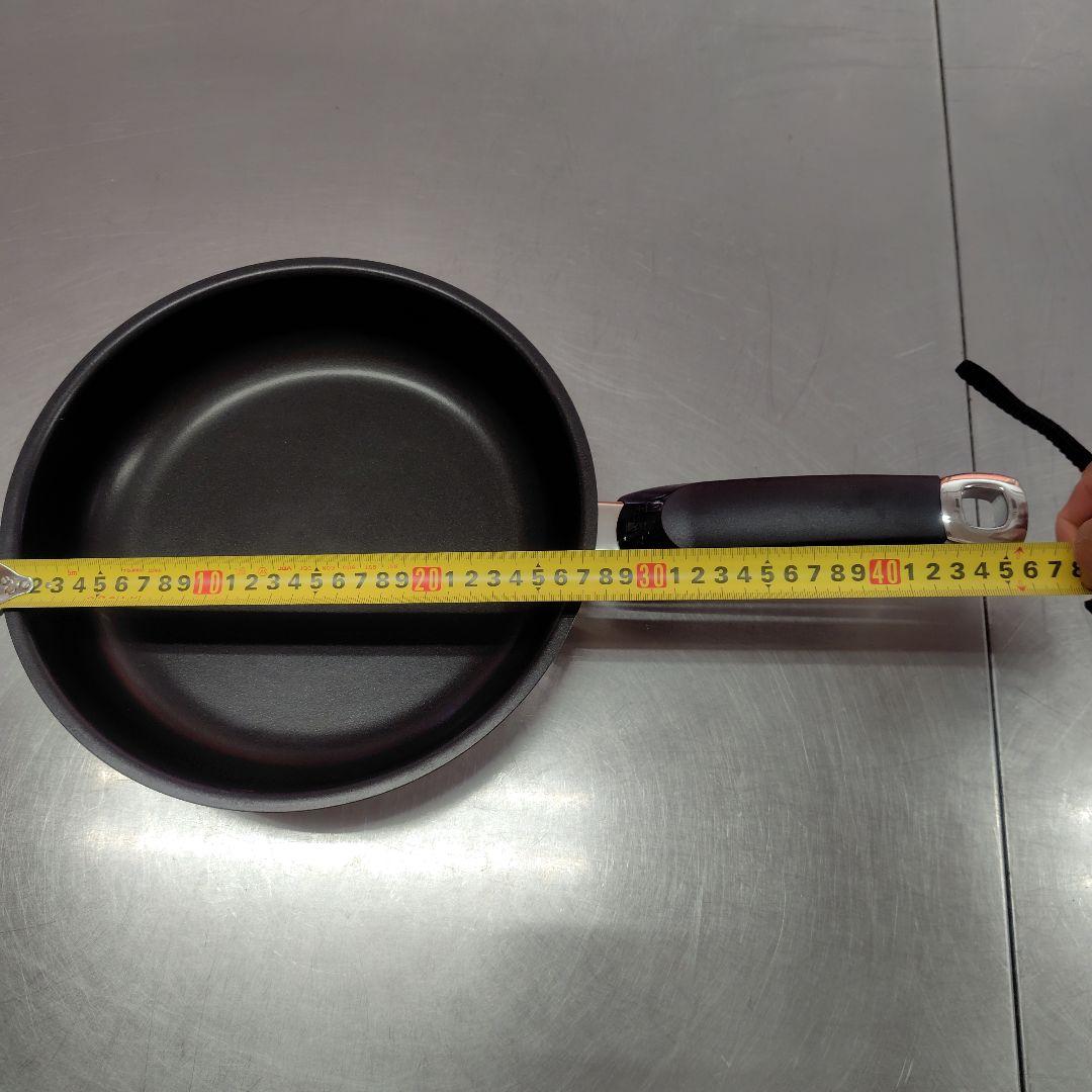 フィスラーフライパン26cm