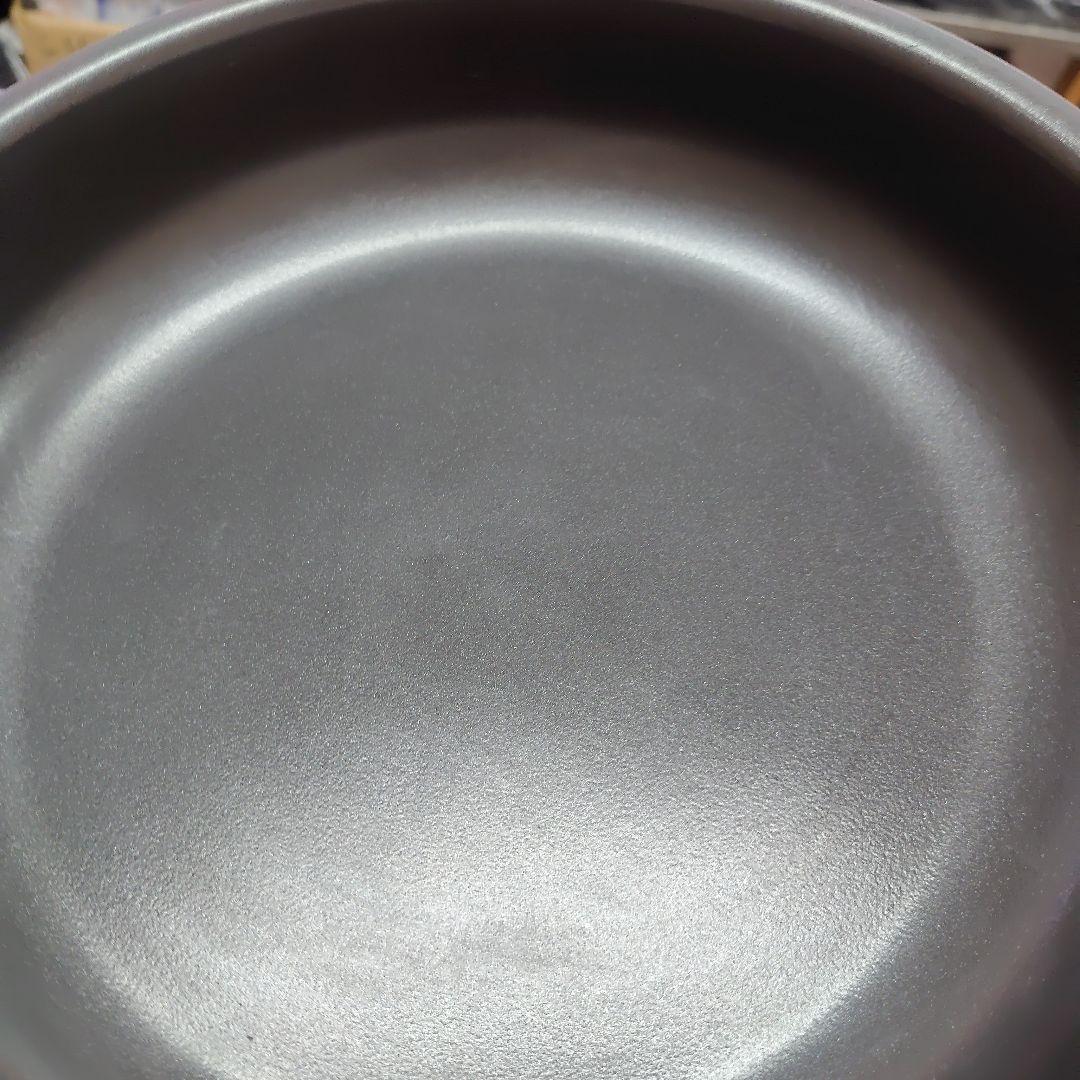 フィスラーフライパン26cm