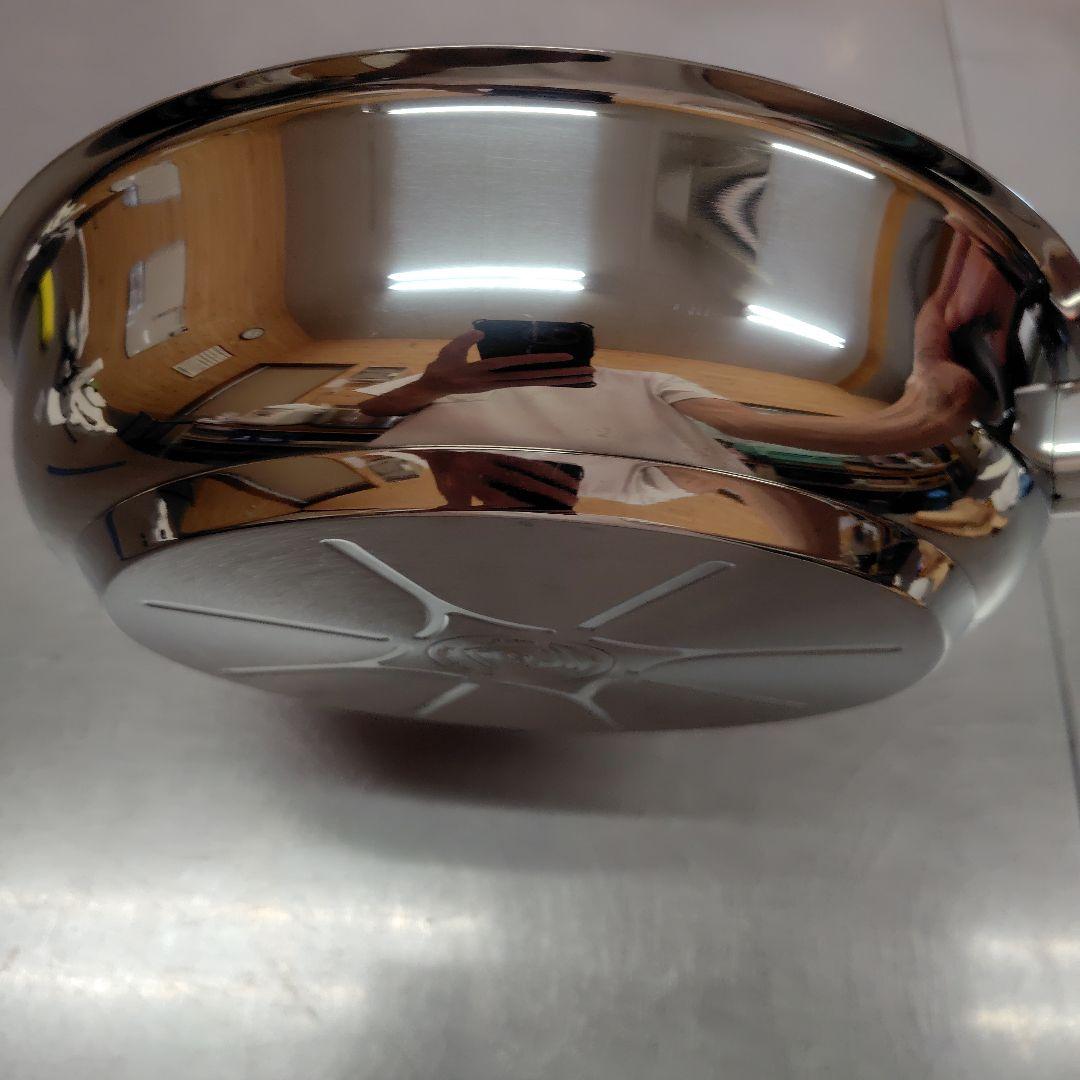 フィスラーフライパン26cm