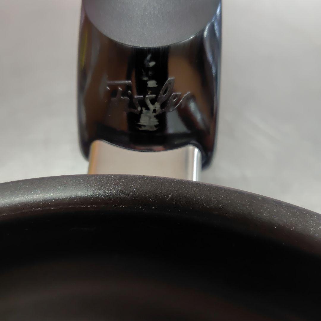フィスラーフライパン26cm