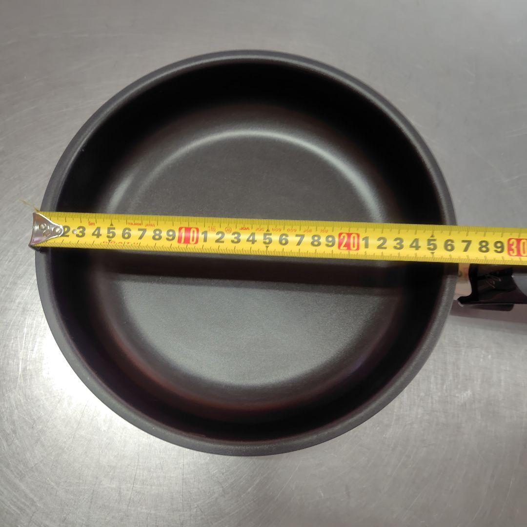 フィスラーフライパン26cm