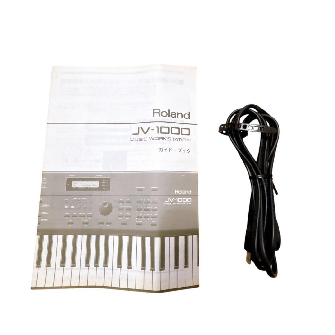 Roland ローランド シンセサイザー JV-1000