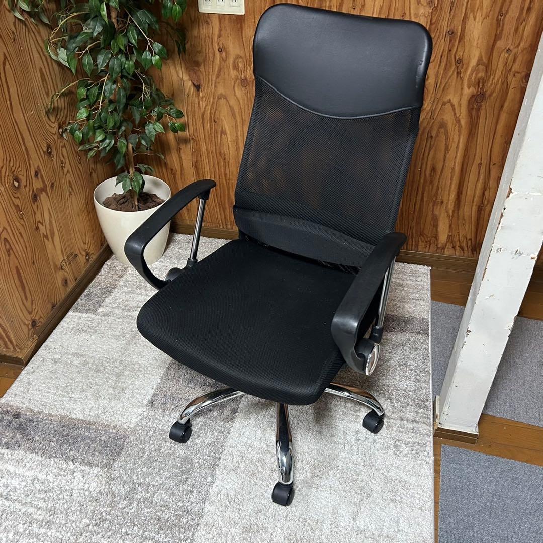 都内23区送料無料✨デスク&チェア✨2点セット