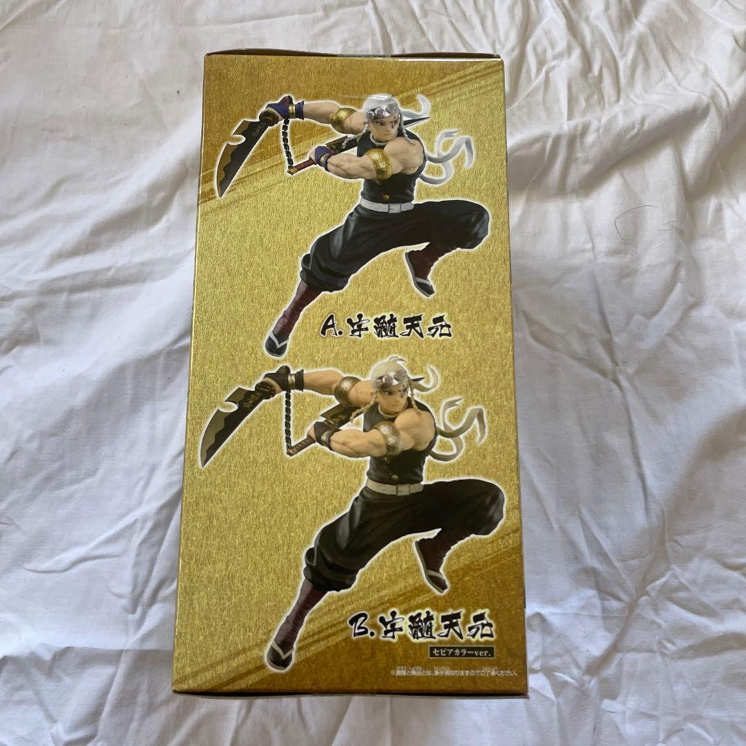 【まとめ売り】鬼滅の刃 宇髄天元 フィギュア