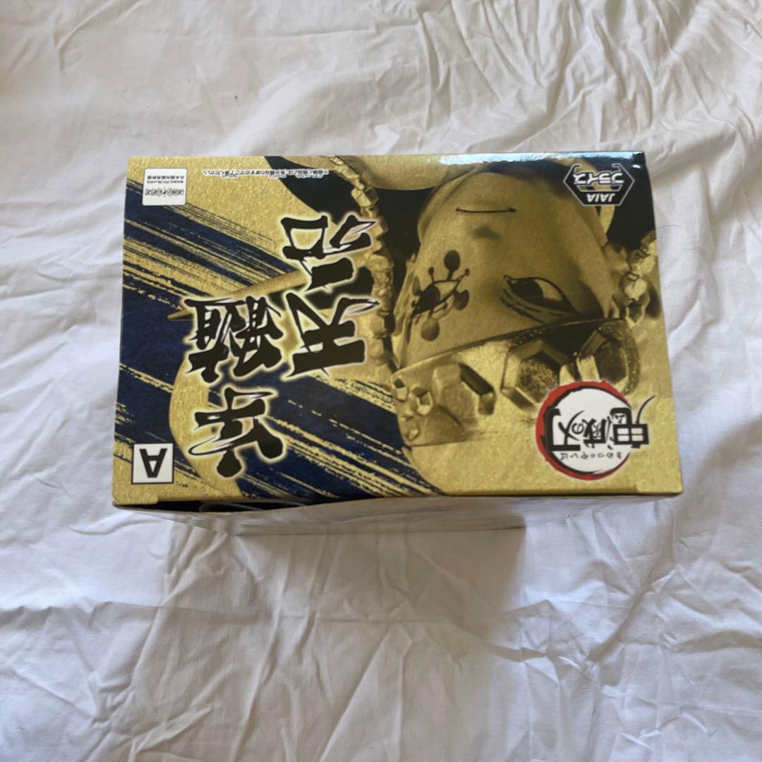 【まとめ売り】鬼滅の刃 宇髄天元 フィギュア