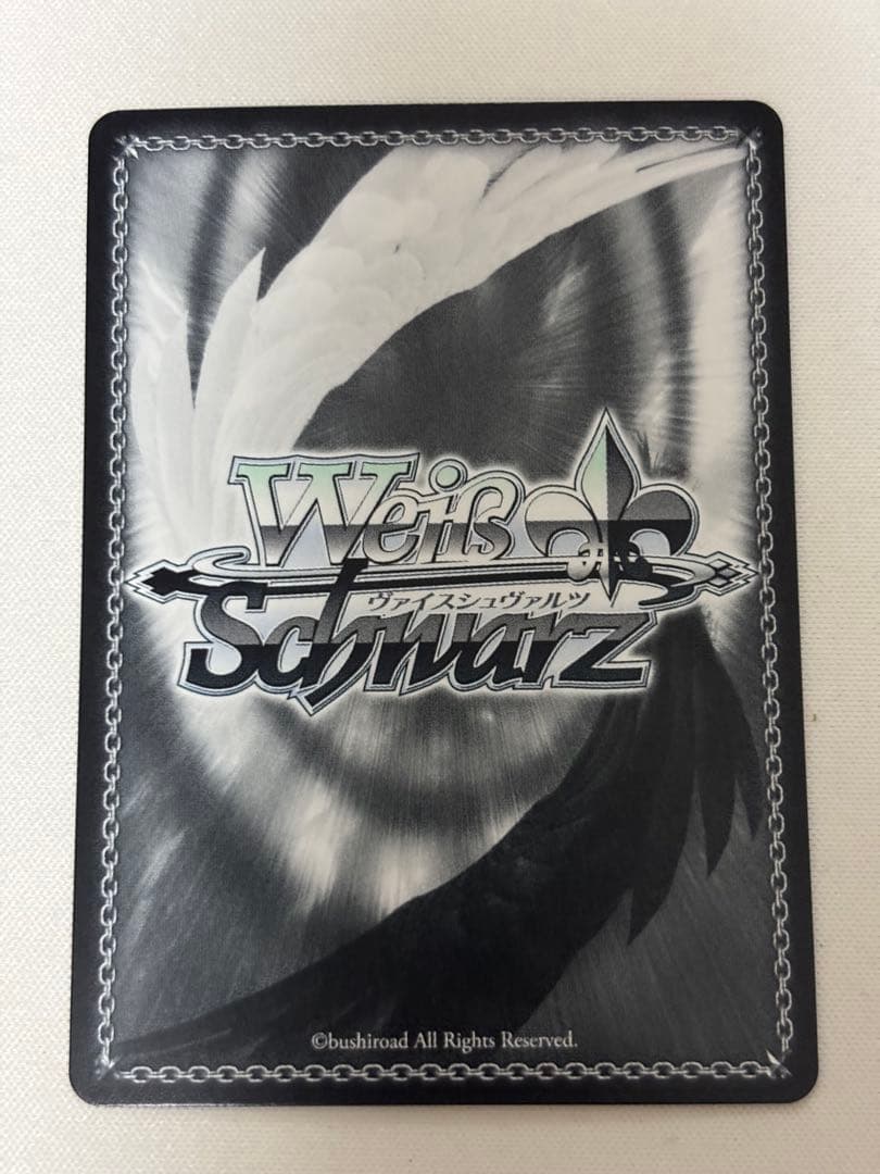 想いを込めて　灯莉　SP