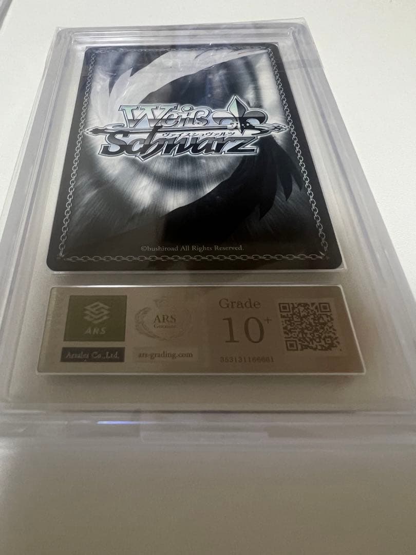 満開の桜　高坂穂乃果　ARS10＋　sp サイン