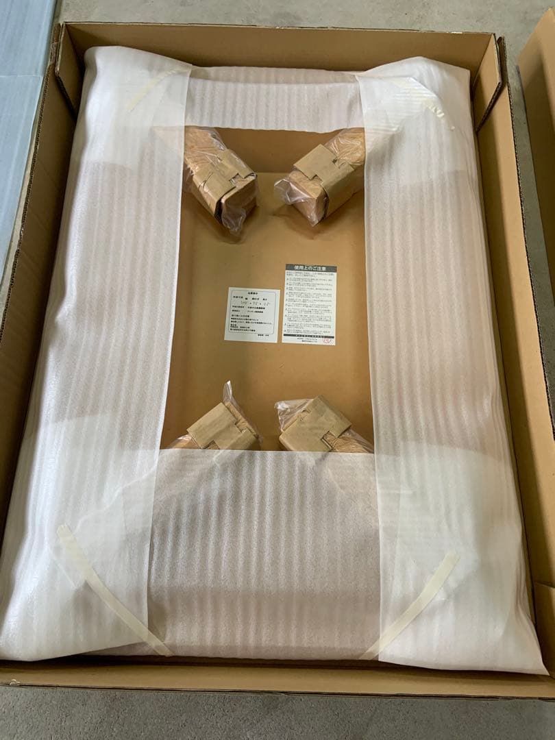 テーブル　座卓　リビングテーブル　折脚　105センチ 国産　日本製