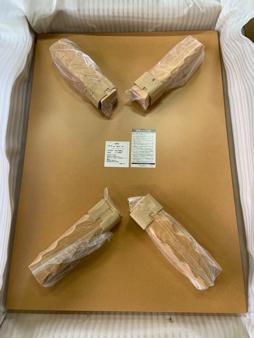 テーブル　座卓　リビングテーブル　折脚　105センチ 国産　日本製