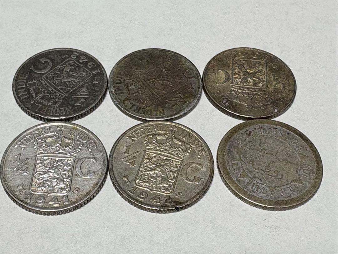 古銭　銀貨保証　オランダ領東インド　1/4ギルダー　グルデン　銀貨　6枚セット