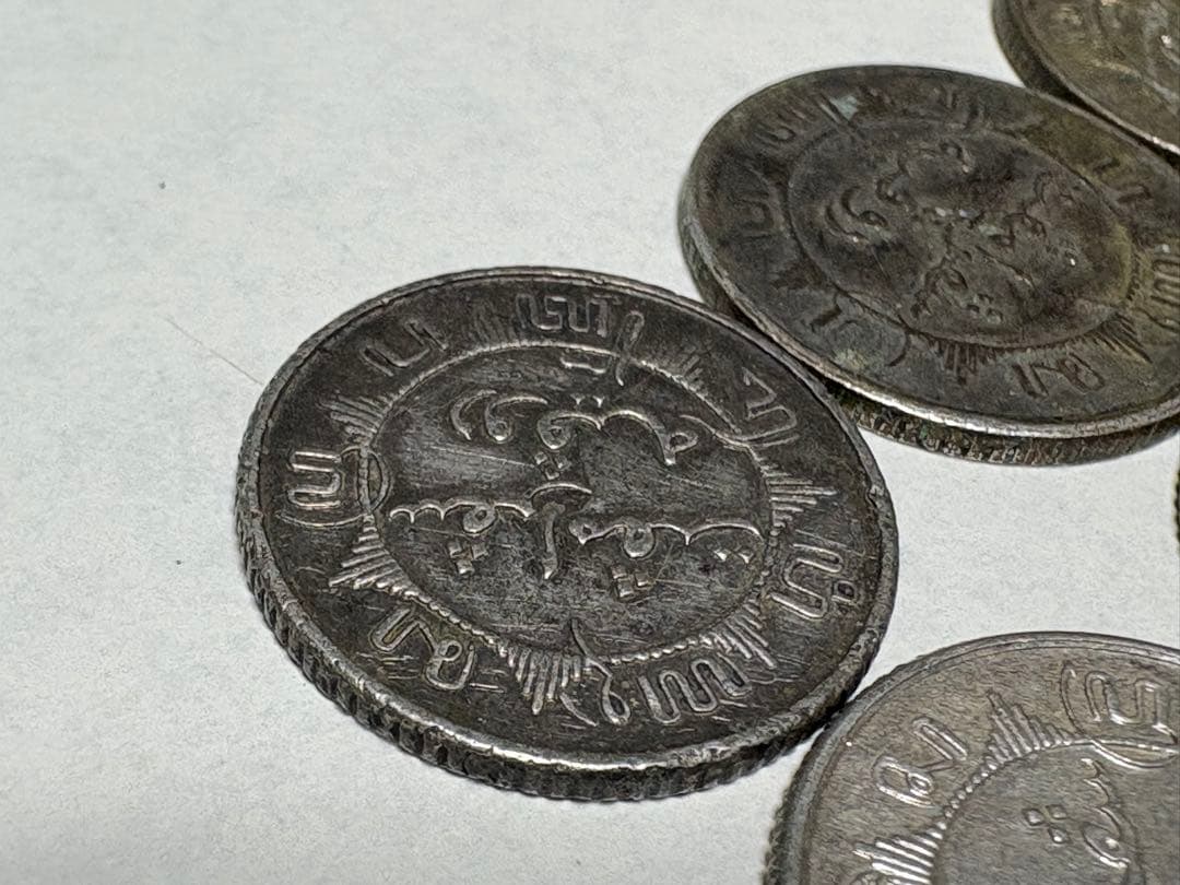 古銭　銀貨保証　オランダ領東インド　1/4ギルダー　グルデン　銀貨　6枚セット