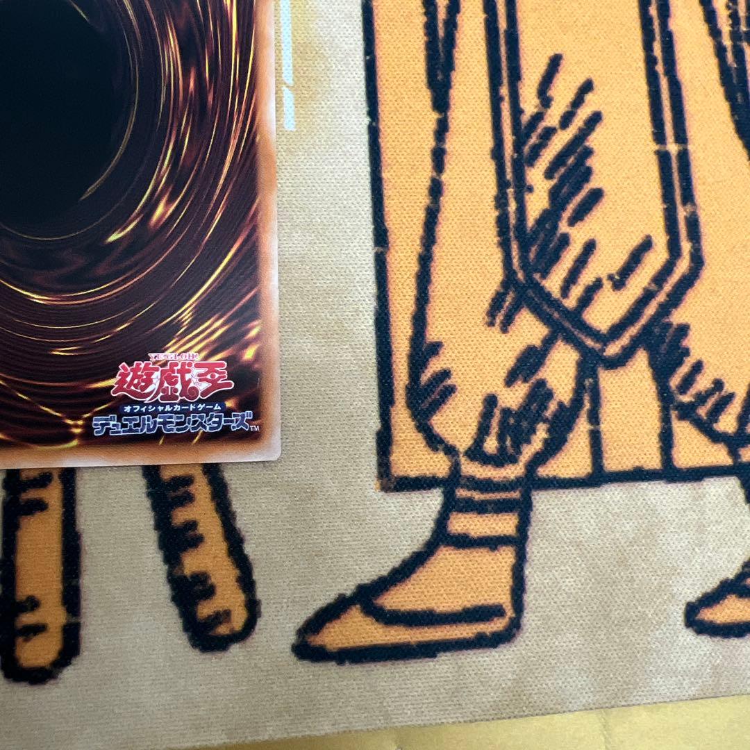 遊戯王　LOSP-01 聖王の粉砕　オーバーフレーム　プリシク